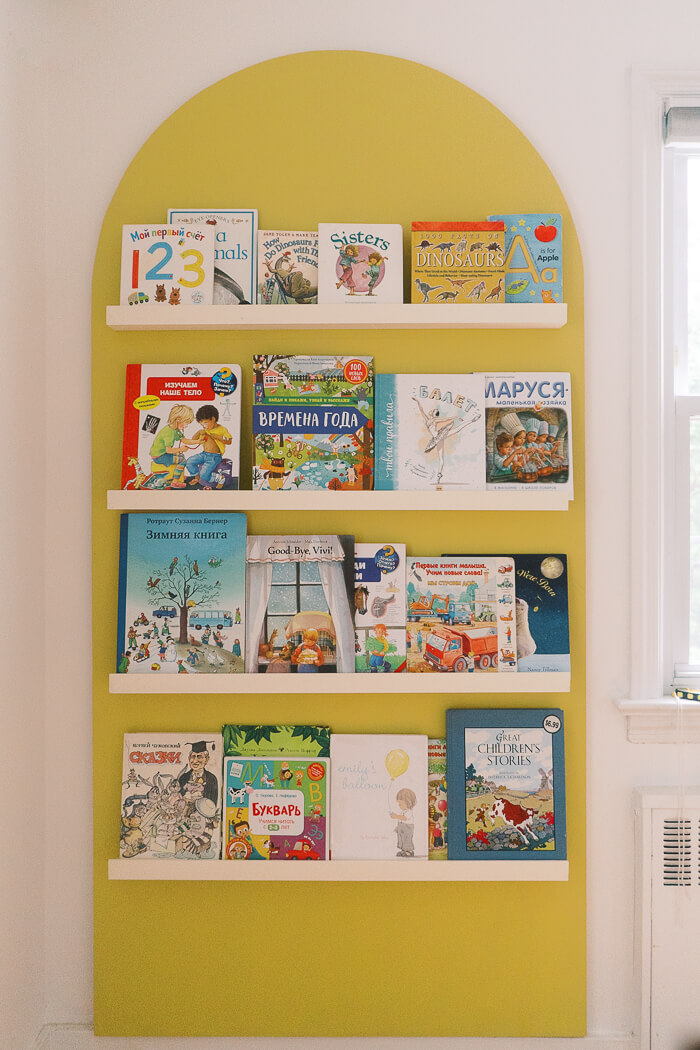 Four Levels Wall Mounted Child's Bookshelf