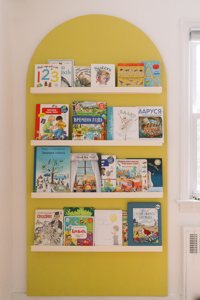 Four Levels Wall Mounted Child's Bookshelf — Homebnc